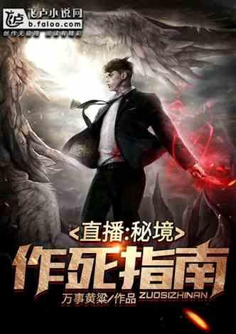机智问答网页大非川之战薛仁贵为何惨败,快速解答你的问题