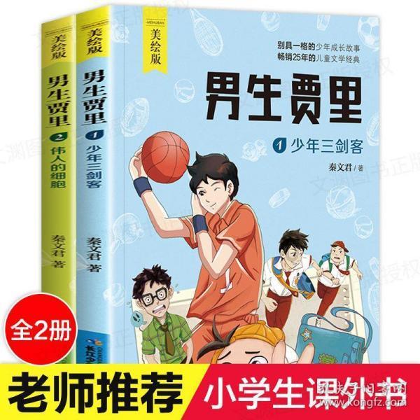 hahabet棋牌登录