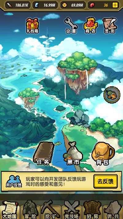 万词王