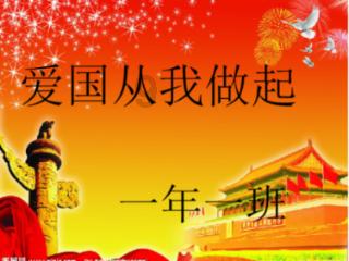 为什么大家都希望别人老实，自己不愿意做老实人？