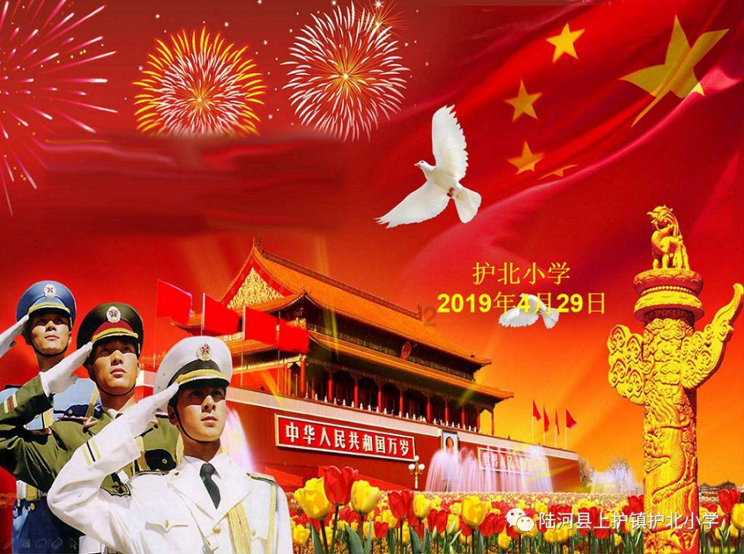 美图秀秀下载2023最新版