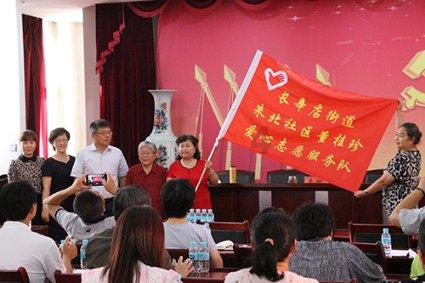 畅聊心声—世博会中国馆的馆长是谁?交流平台