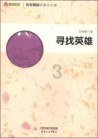 请教大家深圳劳动仲裁申请表中,实际发放月工资数额是什么?-知识星球平台